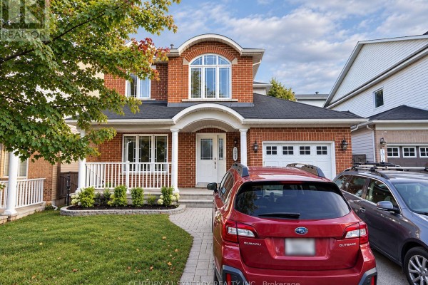 1075 Goward Drive, Ottawa