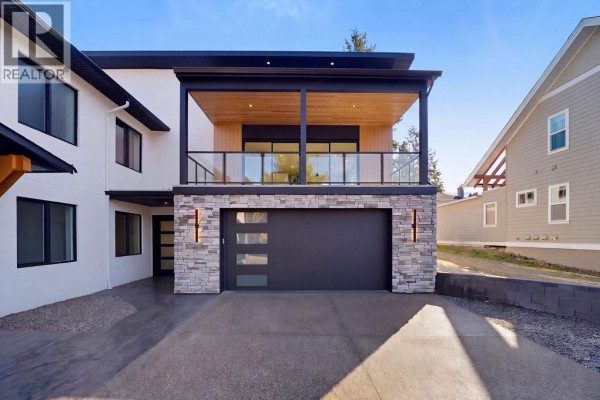 Family room - 1080 9 Avenue Ne Unit# 2, Salmon Arm, BC V1E4A8 Photo 4