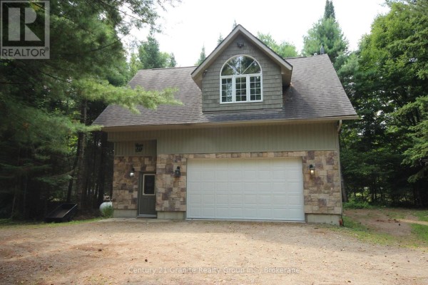 1082 Green Lake Road, Algonquin Highlands, ON, photo 3