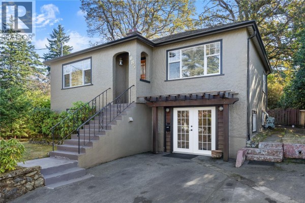 Storage - 1085 Hulford St, Saanich, BC V8X3B5 Photo 2