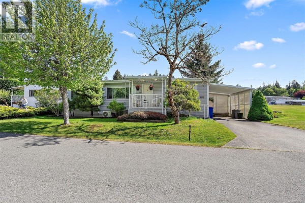 Bathroom - 1085 Waterman Rd, Mill Bay, BC V8H1A6 Photo 3