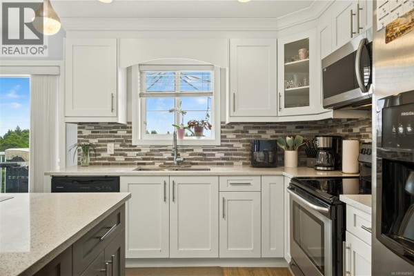 Great room - 1086 Shelby Ann Ave, Nanaimo, BC V9R0H5 Photo 4