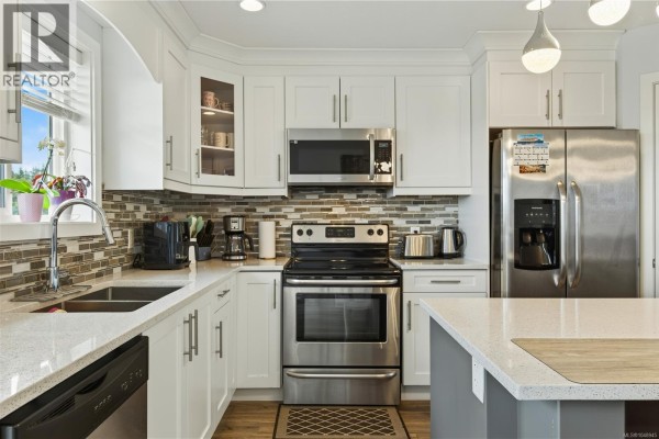 Entrance - 1086 Shelby Ann Ave, Nanaimo, BC V9R0H5 Photo 5