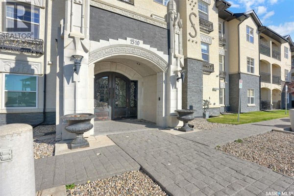 Kitchen - 109 1510 Neville Drive, Regina, SK S4Z0A3 Photo 2
