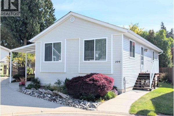 109 4510 Sunshine Coast Highway, Sechelt, BC, photo 2