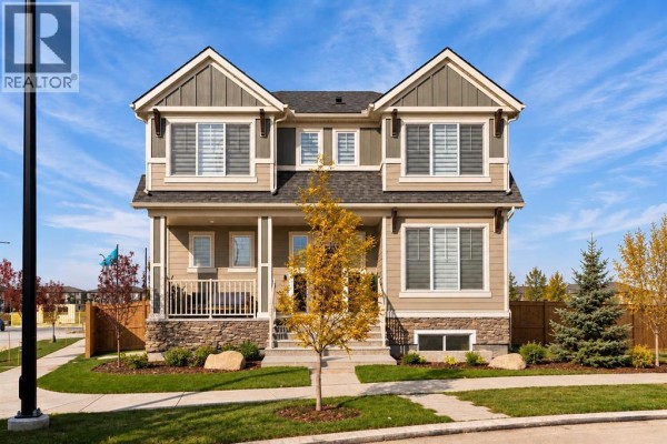 109 Bighorn Crescent Sw, Calgary