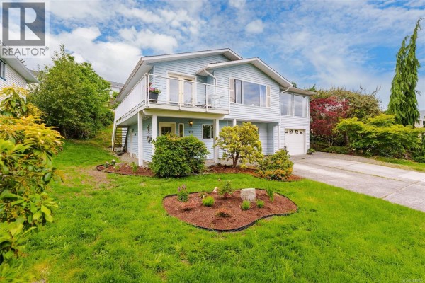 Other - 109 Camrose Pl, Nanaimo, BC V9R5V5 Photo 4