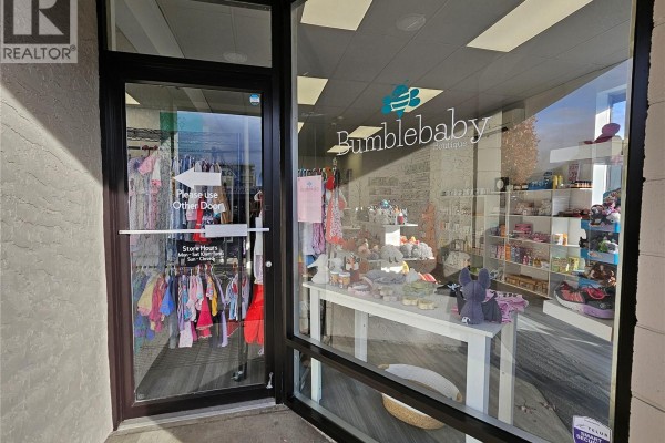 109 Hirst Ave, Parksville, BC V9P2H1 Photo 3