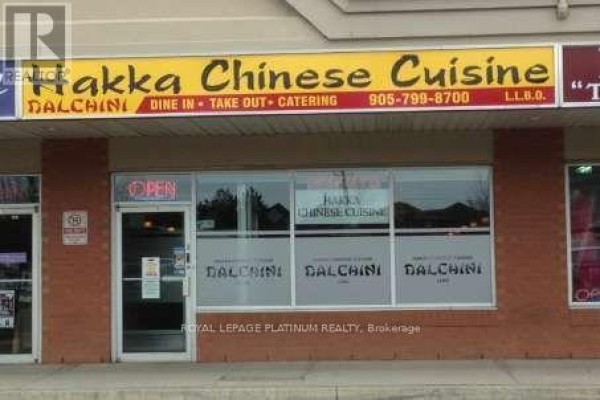 11 - 1098 Peter Robertson Boulevard, Brampton, ON L6R3A5 Photo 2