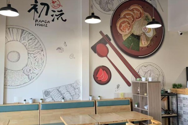 Dining area with wooden tables, turquoise booths, and large ramen-themed murals on the walls. - 11 - 511 Maple Grove Drive, Oakville