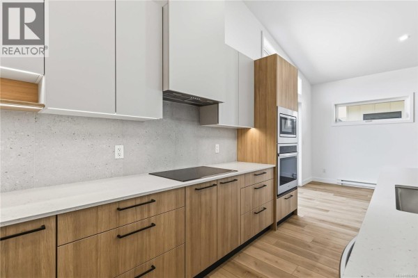 Laundry room - 11 3638 Restoration Way, Colwood, BC V9C0V9 Photo 5
