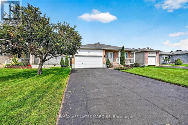 11 Decaria Boulevard, Perth, ON K7H3P6 Photo 2