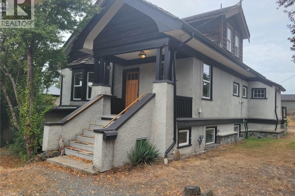 11 Eaton Ave, Saanich, BC, photo 3