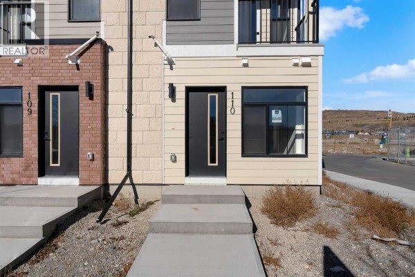 2pc Bathroom - 110, 156 Park Street, Cochrane, AB T4C3H3 Photo 3