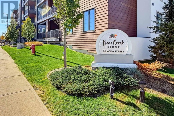 110 - 20 Koda Street, Barrie, ON L9J0J7 Photo 2