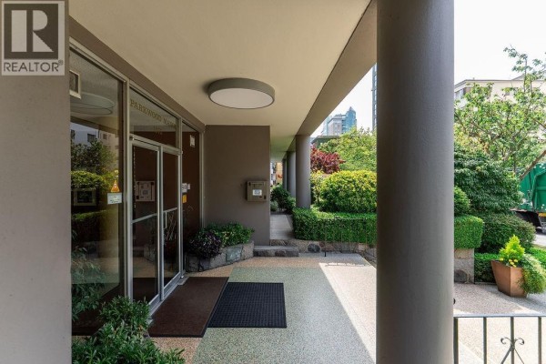110 1975 Pendrell Street, Vancouver, BC V6G1T6 Photo 3