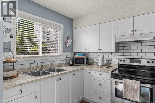 Laundry room - 110 824 Island Hwy S, Campbell River, BC V9W1A8 Photo 4