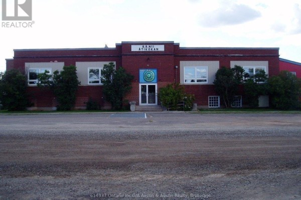 110 Clark Street, Atikokan, ON P0T1C0 Photo 4