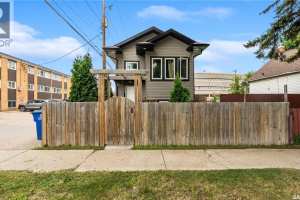 Dining room - 110 S Avenue S, Saskatoon, SK S7M2Z6 Photo 2
