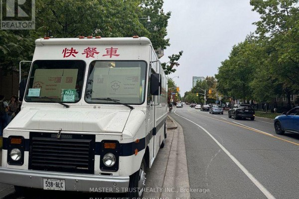 110 St George Street, Toronto, ON M5S2E5 Photo 4