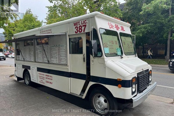 110 St George Street, Toronto, ON M5S2E5 Photo 5