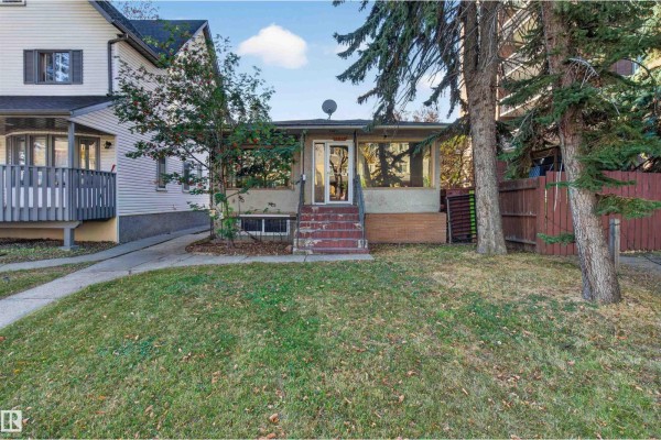 Dining room - 11015 87 Av Nw, Edmonton, AB T6G0X5 Photo 2