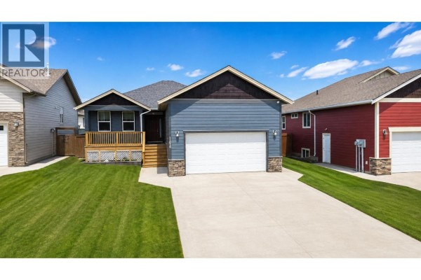 11019 114 Avenue, Fort St  John, BC, photo 2