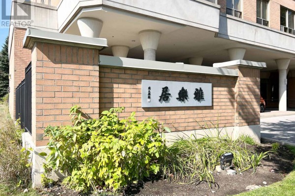 1102 - 3088 Kennedy Road, Toronto, ON, photo 3