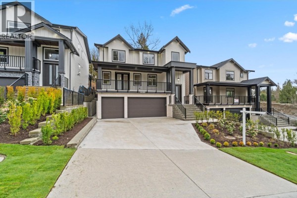 11022 241a Street, Maple Ridge, BC V2W0K5 Photo 2