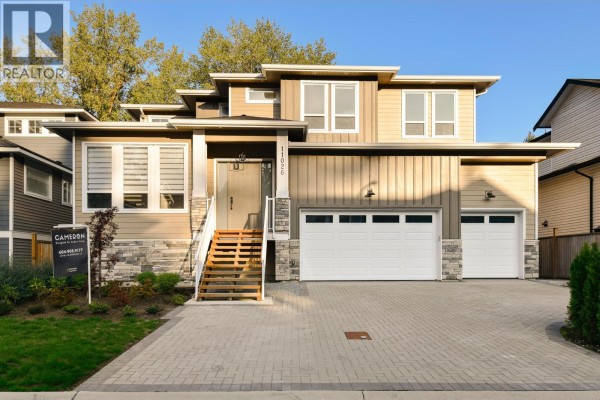 11026 243b Street, Maple Ridge, BC V2W1H5 Photo 2