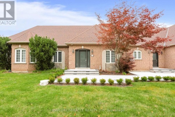 11045 Inglis Drive, Milton, ON L0P1B0 Photo 5