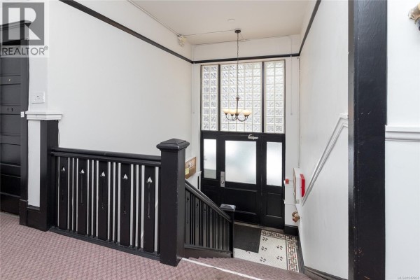 1106 Balmoral Rd, Victoria, BC V8T1B1 Photo 5