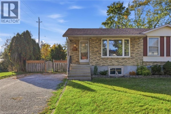 Laundry room - 111 Tupper Drive, Thorold, ON L2V4C9 Photo 2
