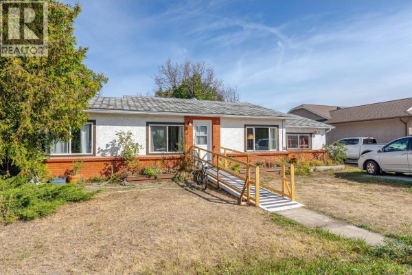 11106 Prairie Valley Road, Summerland, BC, photo 2