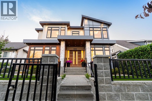 1111 Dublin Street, New Westminster, BC V3M2Z1 Photo 3