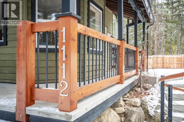 Foyer - 1112 Hume Street, Slocan, BC V0G2C0 Photo 5