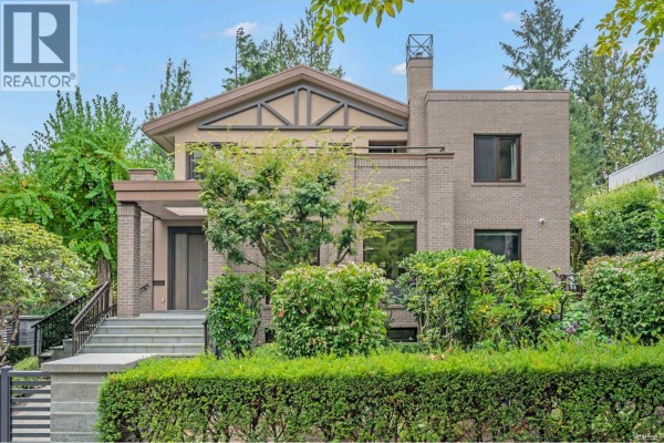 1112 W 38th Avenue, Vancouver