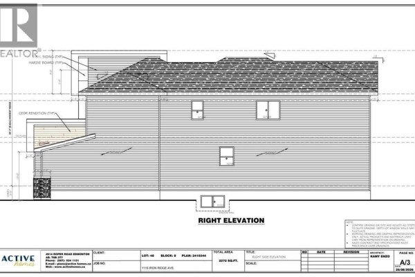 Pantry - 1116 Iron Ridge Avenue, Crossfield, AB T0M0S0 Photo 5