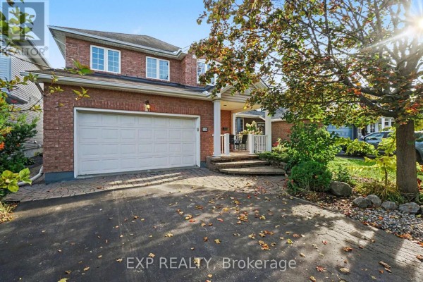 Utility room - 1118 Lichen Avenue, Ottawa, ON K4A4A5 Photo 3