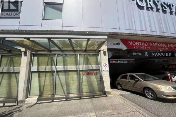 Commercial for rent at 1119 4500 Kingsway, Burnaby, BC - MLS® vfbklW