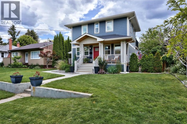 Kitchen - 1119 Pine Street, Kamloops, BC V2C3A7 Photo 5