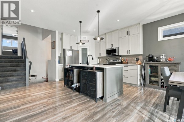 4pc Bathroom - 1119 Pringle Way, Saskatoon, SK S7T0V4 Photo 5