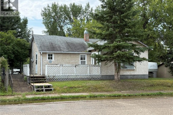 Laundry room - 112 1st Street W, Shell Lake, SK S0J2G0 Photo 2