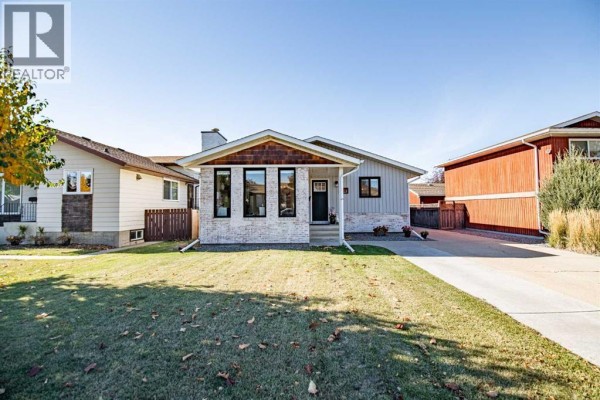 Bedroom - 112 Carroll Crescent, Red Deer, AB T4P2T5 Photo 4
