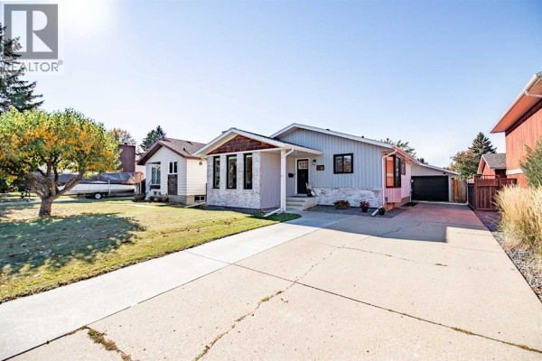 Dining room - 112 Carroll Crescent, Red Deer, AB T4P2T5 Photo 5