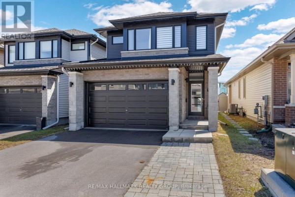 112 Crevasse Road, Ottawa, ON K1W0P9 Photo 2