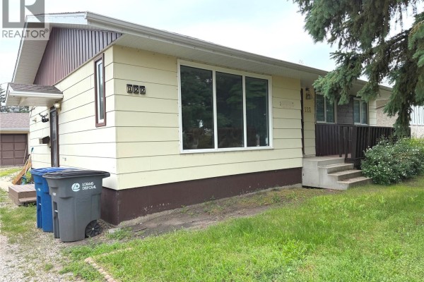Dining room - 122 Dianne Street, Balcarres, SK S0G0C0 Photo 2