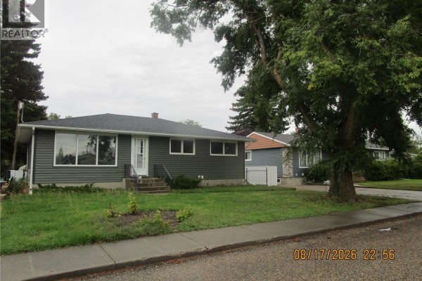 Dining room - 112 Wood Crescent, Assiniboia, SK S0H0B0 Photo 2