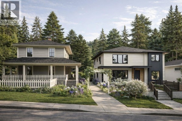1120 Harold Road, North Vancouver, BC V7K1G3 Photo 4
