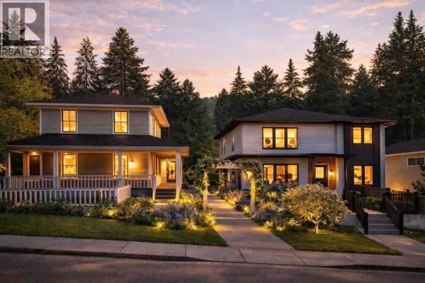 1120 Harold Road, North Vancouver, BC V7K1G3 Photo 5